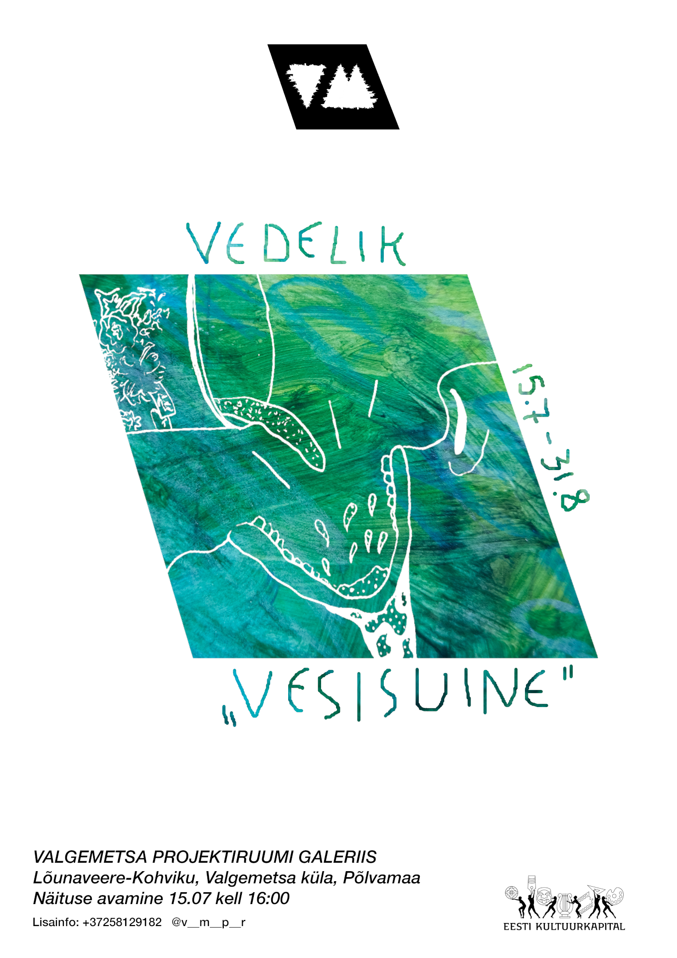 Vedelik “Vesisuine